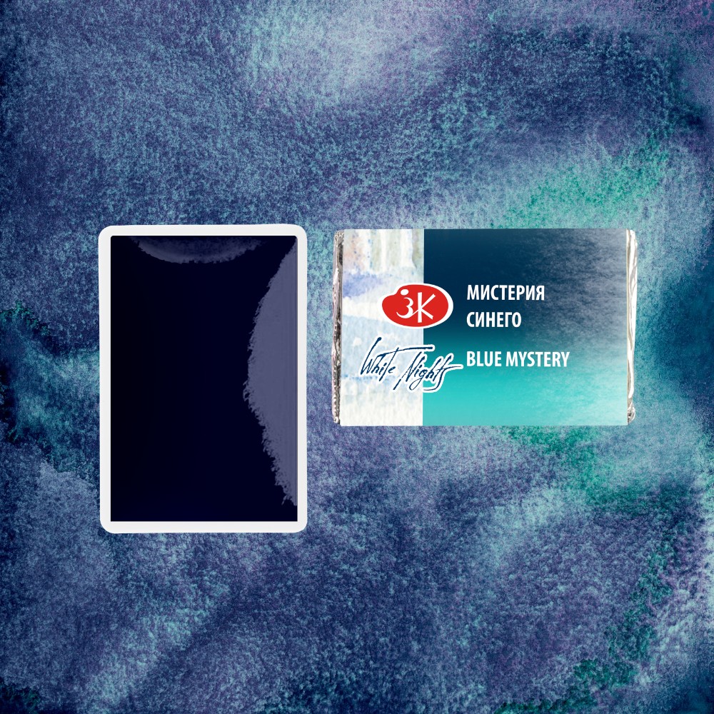 Краски акварельные 