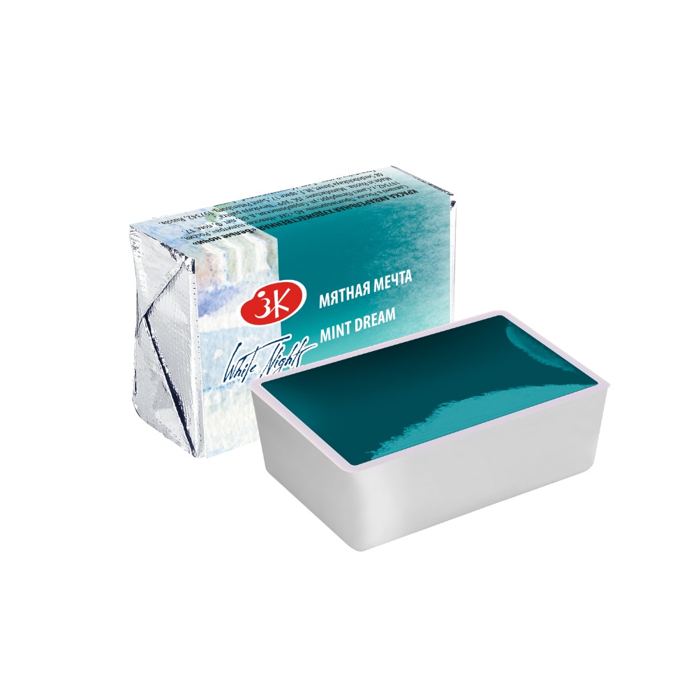 Краски акварельные 