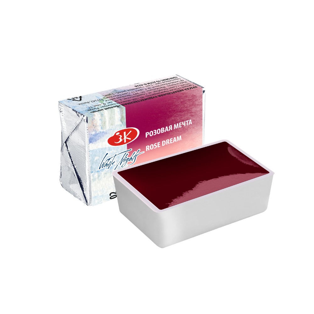 Краски акварельные 