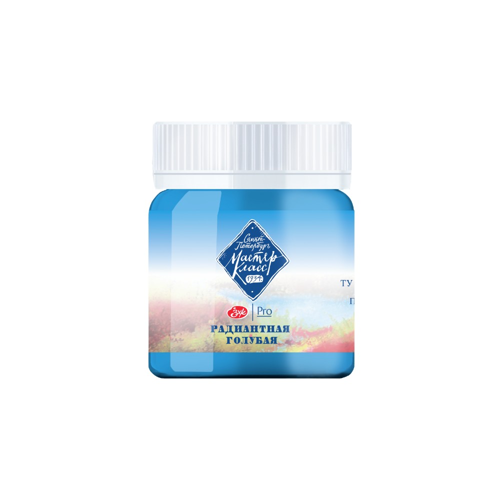 Краски гуашевые 