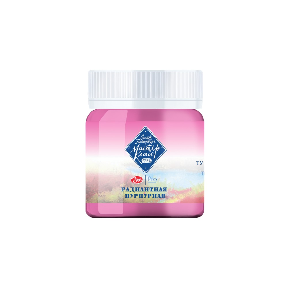 Краски гуашевые 