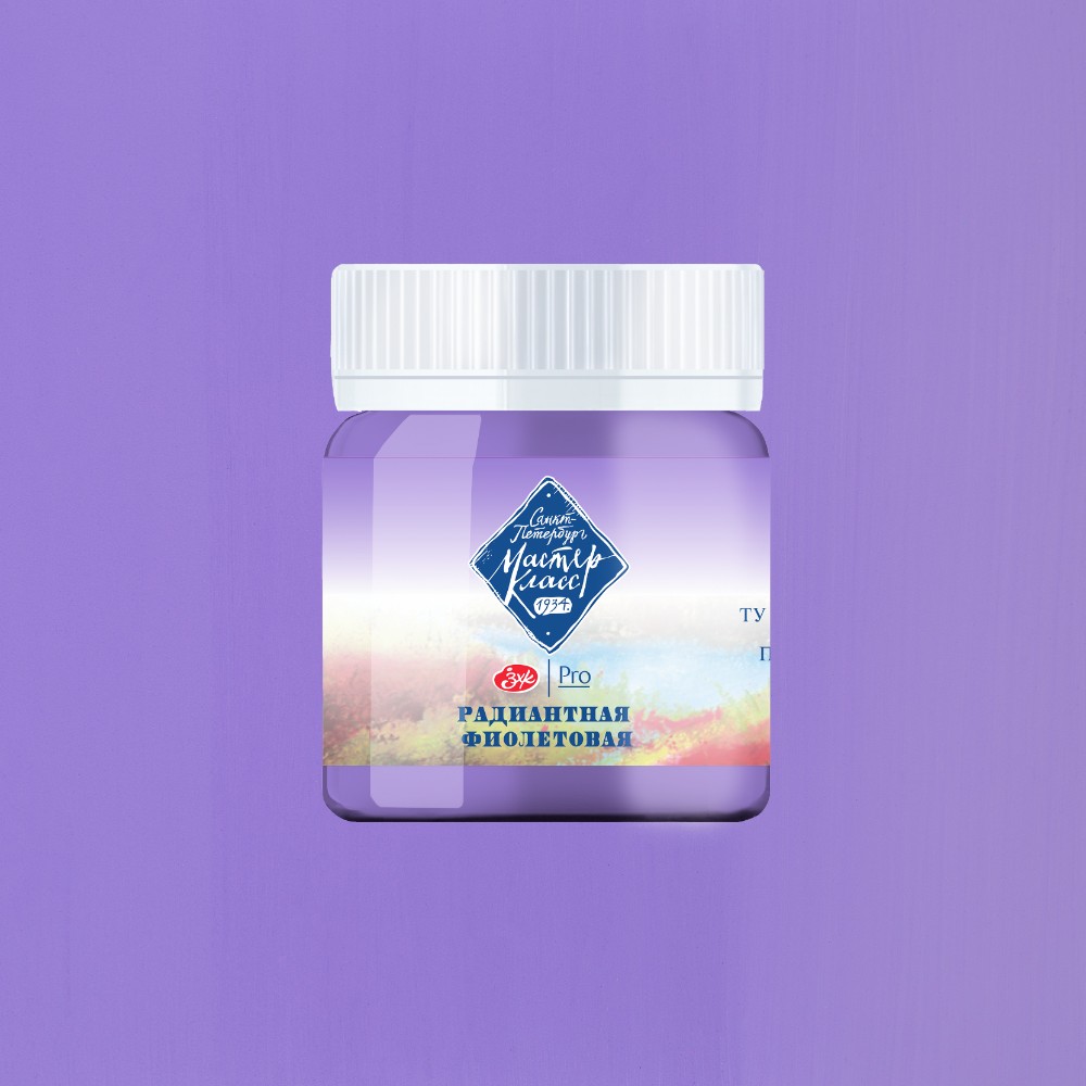 Краски гуашевые 