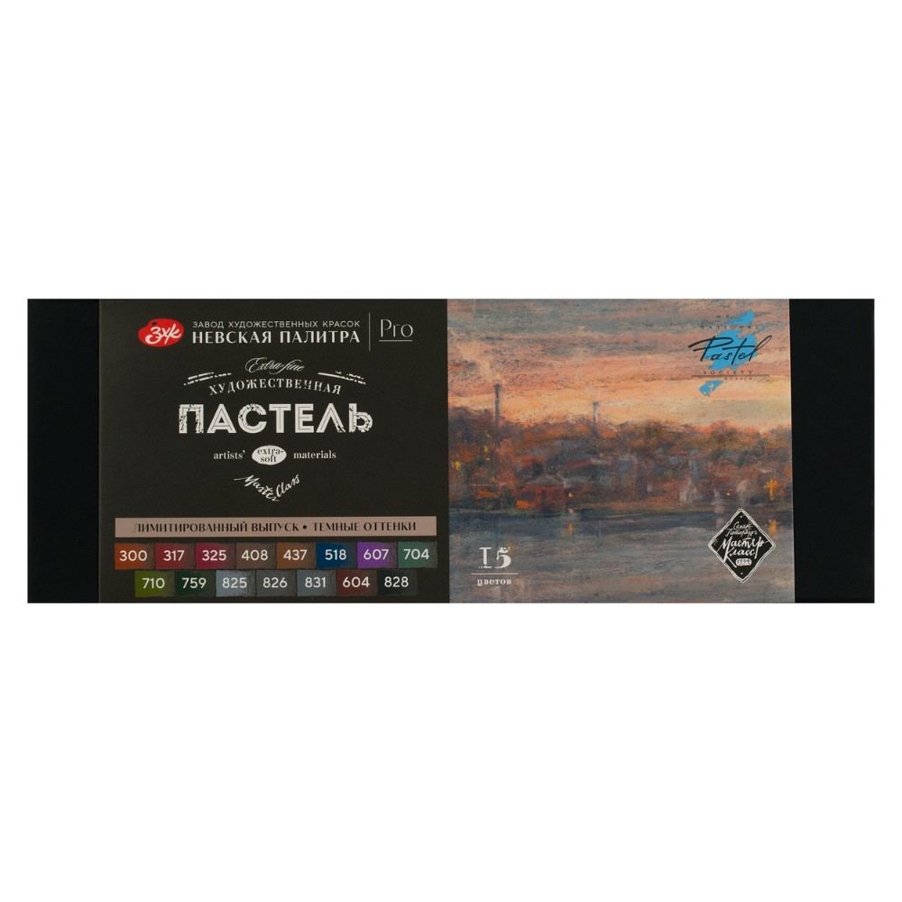 Пастель мягкая 