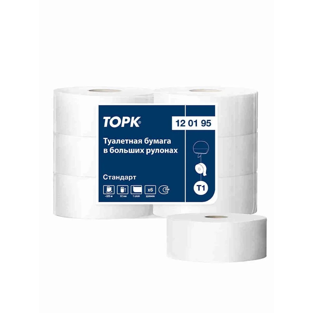 Бумага туалетная Tellus Стандарт ТP1, в больших рулонах, 525 м, 1 слой