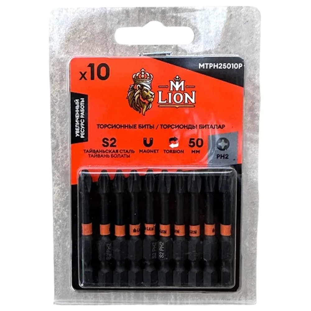 Бита торсионная M-Lion, MTPZ25010P, PZ 2х50мм, 10 шт/упак