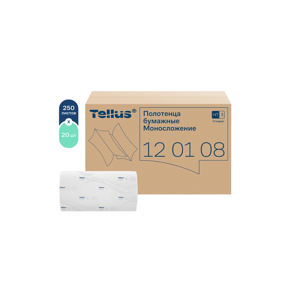Полотенца бумажные Tellus Синглфолд Стандарт, листовые, 1-сл., 250 листов, H3