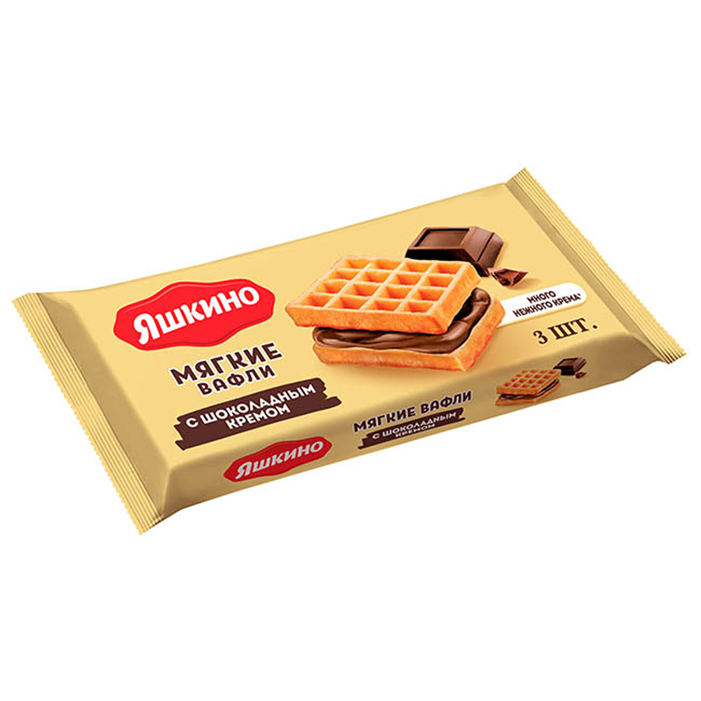 Вафли мягкие 