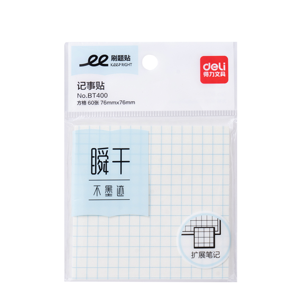 Бумага для заметок 