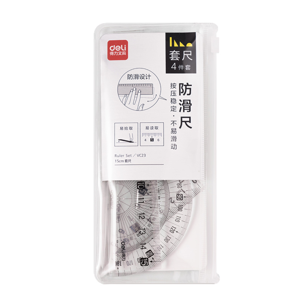 Набор чертежный 