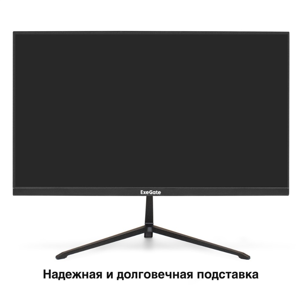 Монитор ExeGate ProSmart EV2207A, EX294343RUS, 21.5