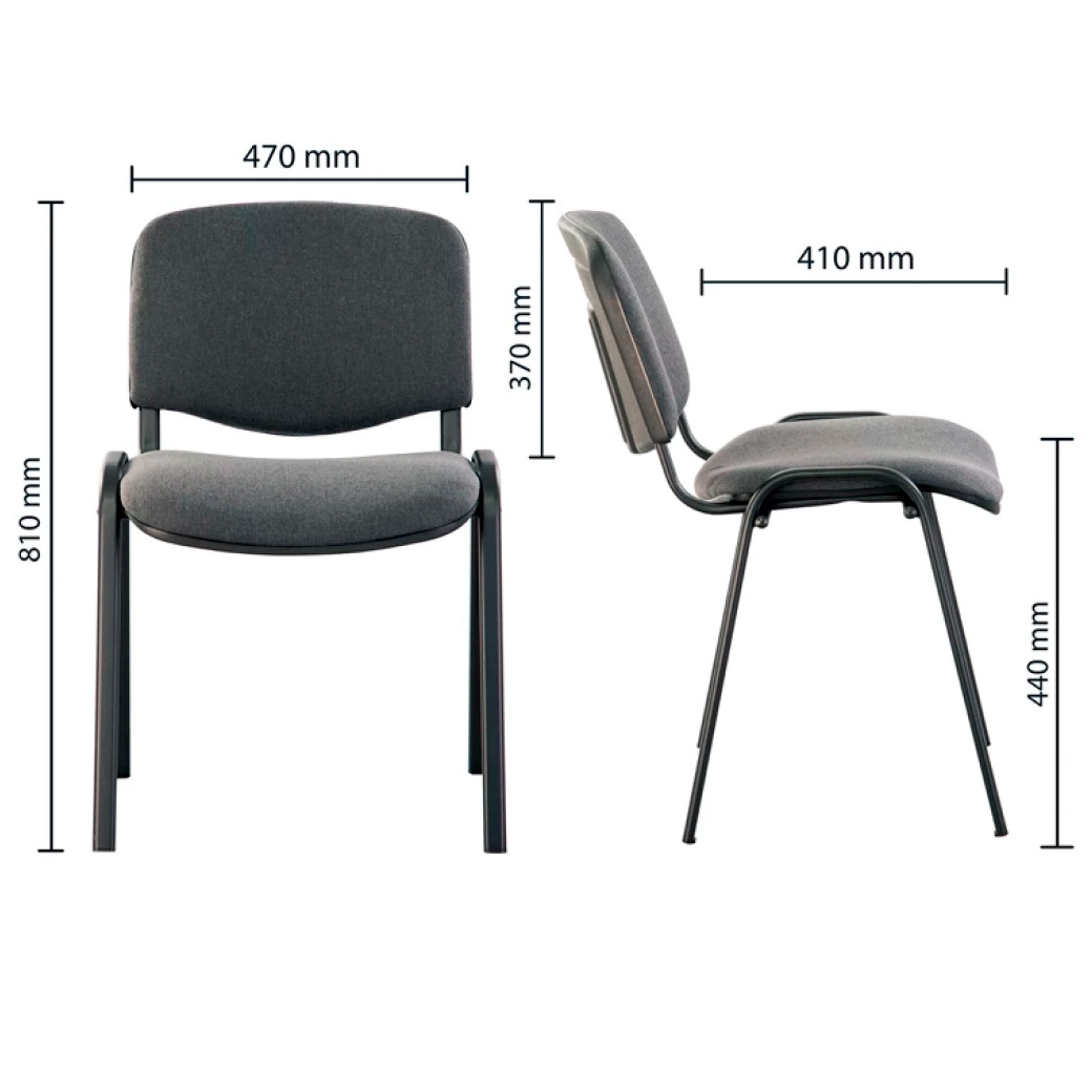 Стул для посетителей ИЗО BLACK, ткань, серая C-38