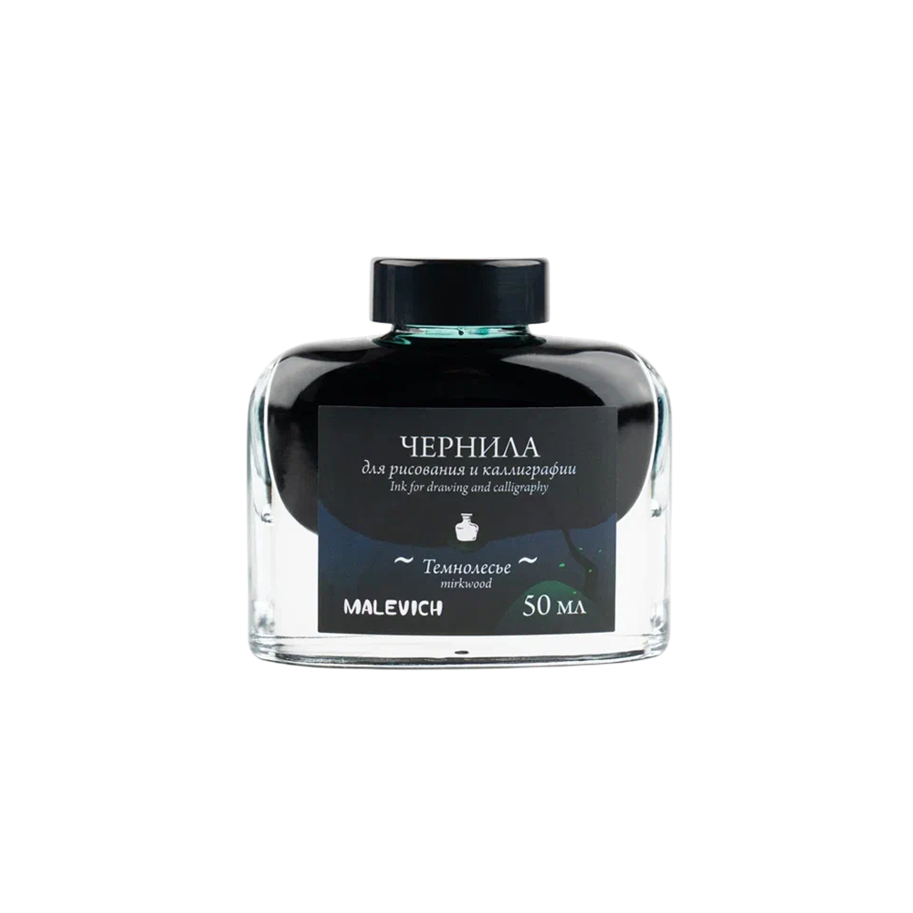 Тушь для рисования и каллиграфии 