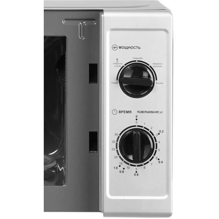 Электропечь СВЧ Home HMM207FS
