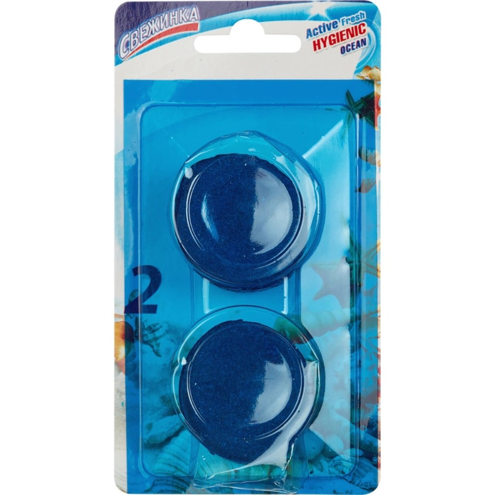 Средство чистящие для сливного бачка 