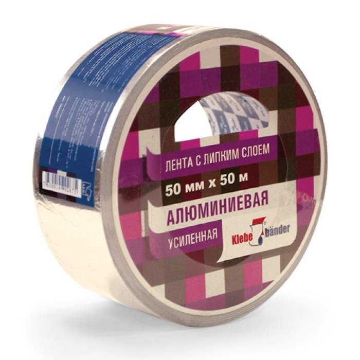 Лента алюминиевая 50мм х 50м Klebebander TAK504T, в и/у