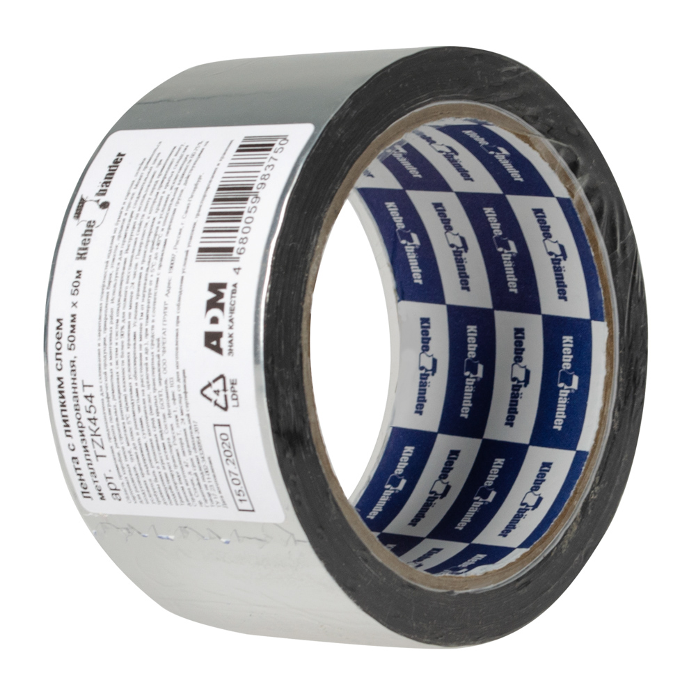 Лента металлизированная 50ммх50м Klebebander (TZК454T), в и/у