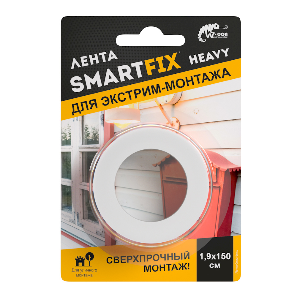 Лента клейкая двусторонняя 19 мм x 1,5 м SmartFix Heavy SFV1915G монтажная, всепогодная, серый