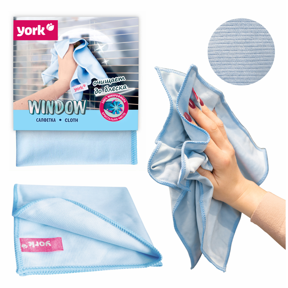 Салфетка для окон и стекла из микроволокна 