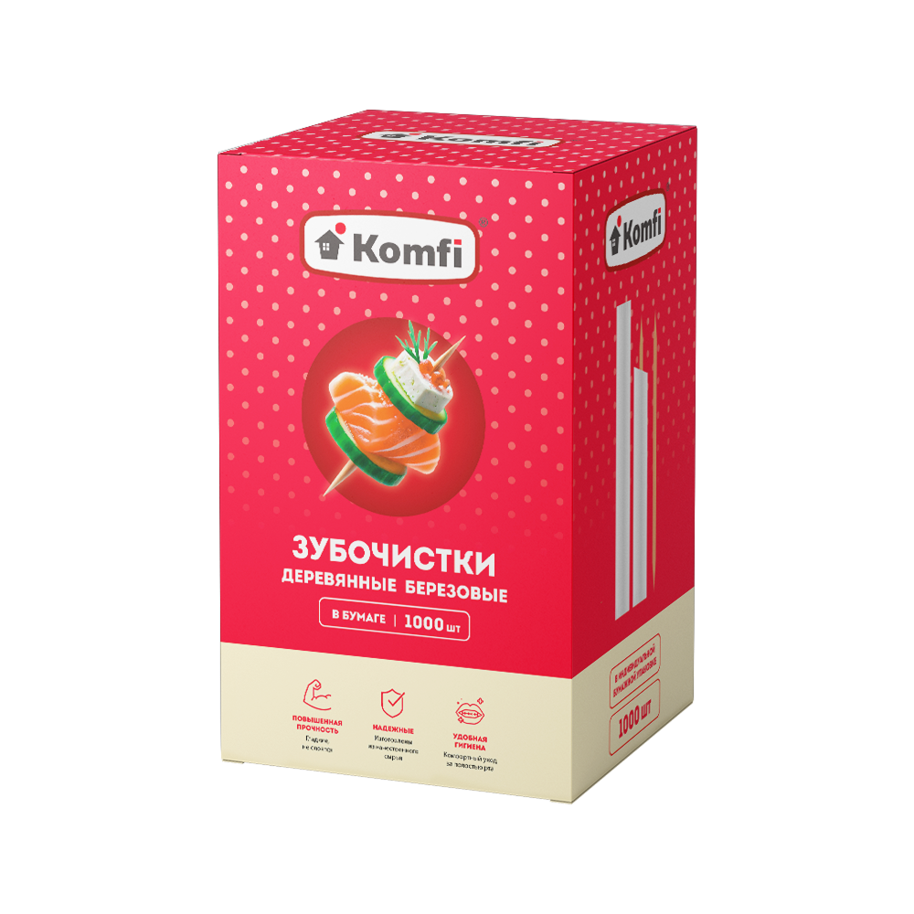 Зубочистки в индивидуальной бумажной упаковке, березовые, 1000 шт/упак, белый