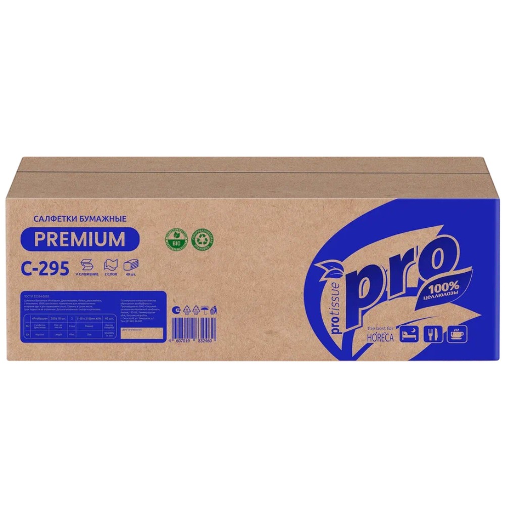 Салфетки бумажные PROtissue 10,5х21 см, 2 слоя, V - сложение, белый, 200 листов