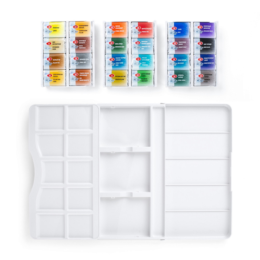 Краски акварельные 