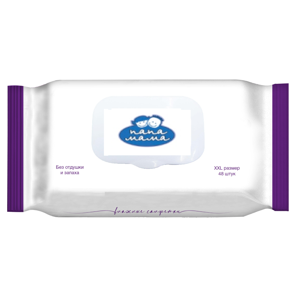 Салфетки влажные детские с клапаном, 48 шт