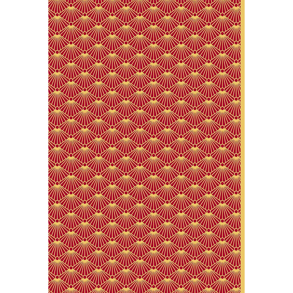 Книга Конфуций 