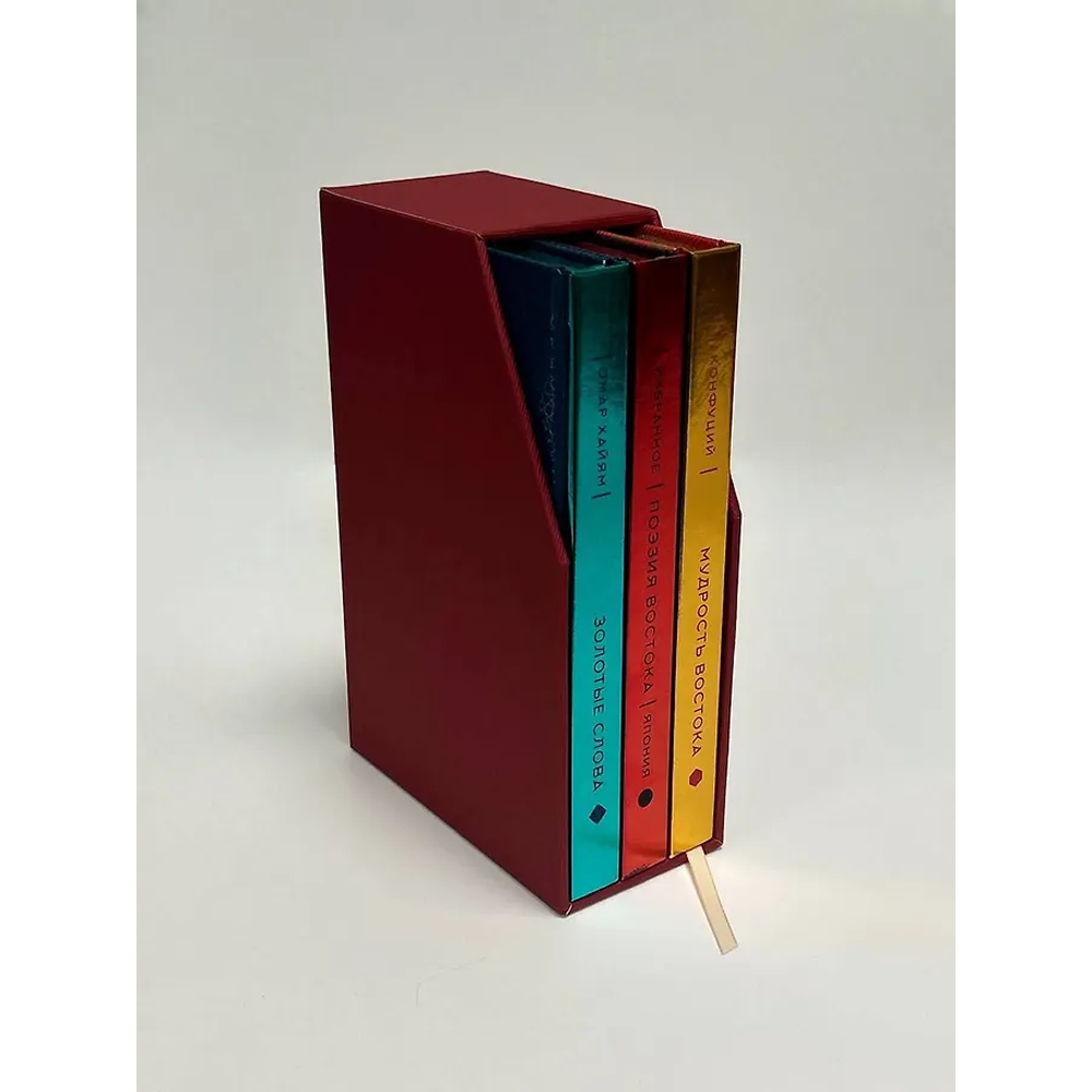 Комплект из 3-х книг 