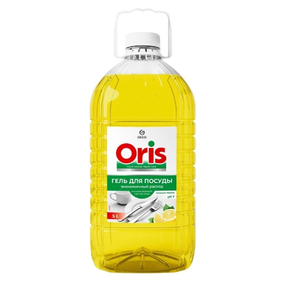 Средство для мытья посуды 