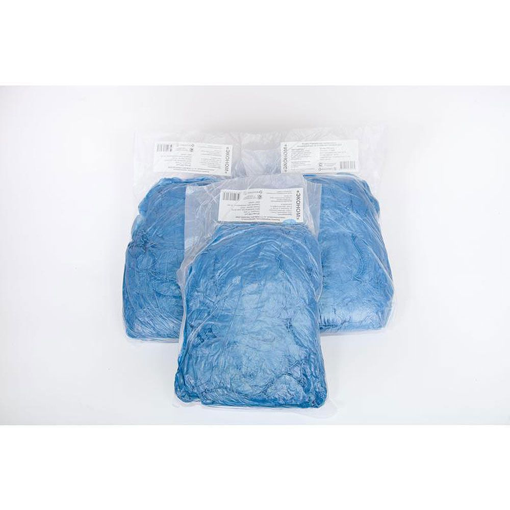 Бахилы стандарт, 20 мкм, 2,5 г, ПНД, 50 пар/упак, синий