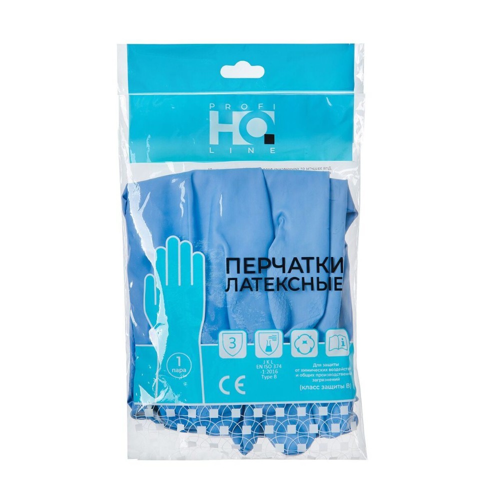 Перчатки латексные HQ Profiline, р-р M, с х/б покрытием, синий