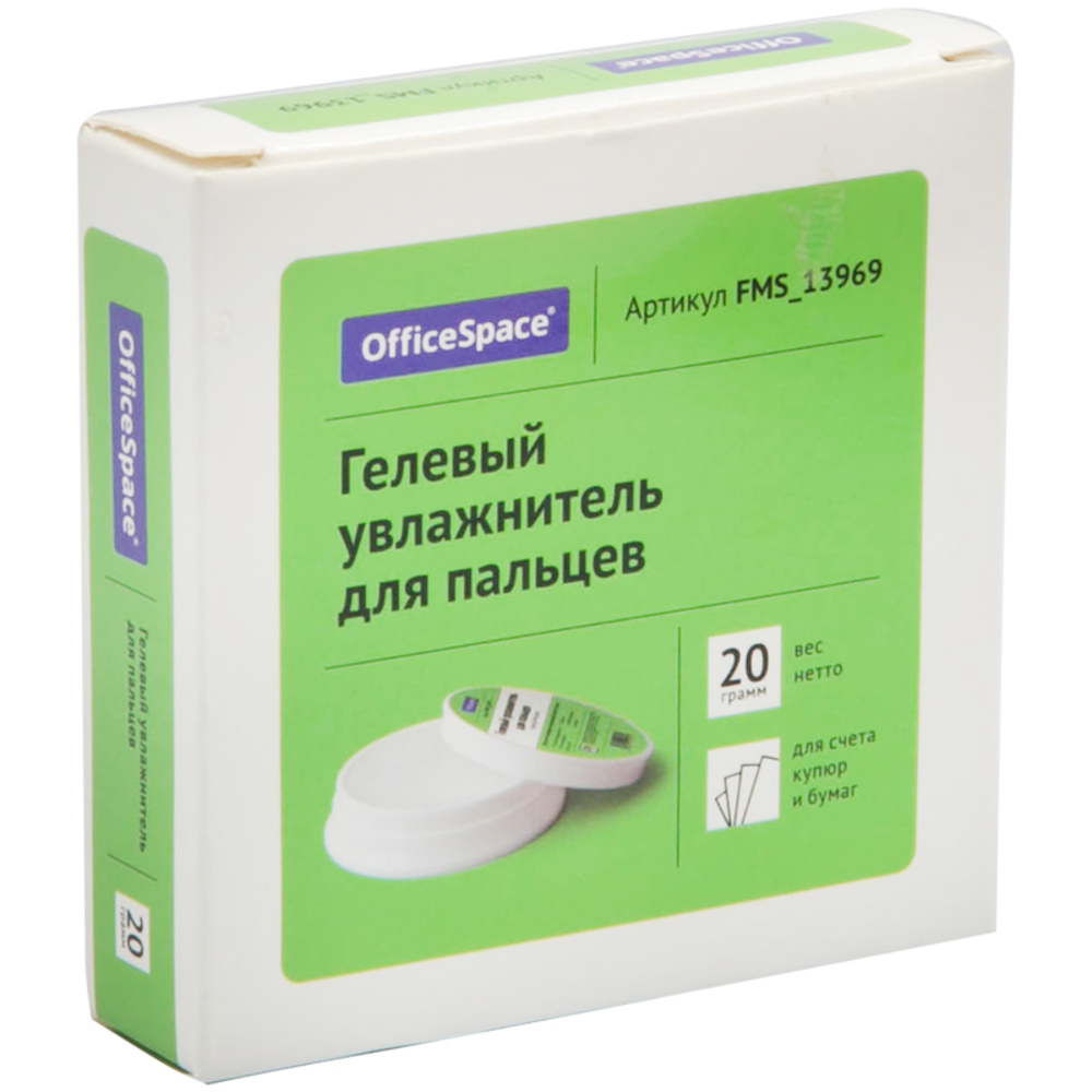 Подушка гелевая для увлажнения пальцев 