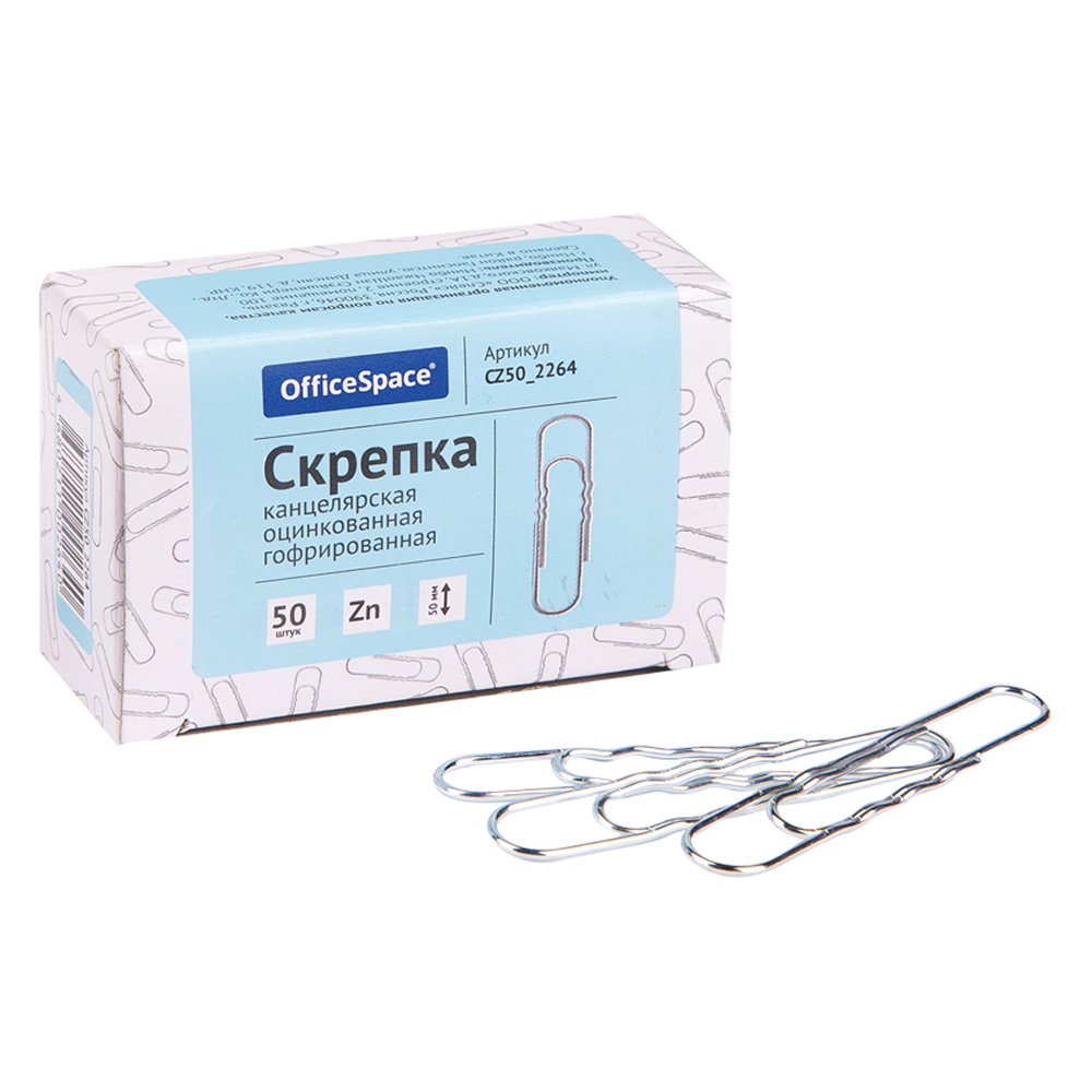 Скрепки овальные 