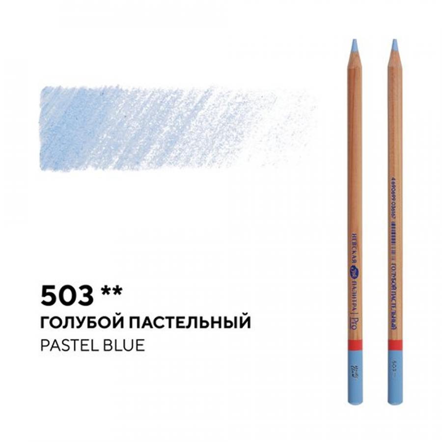 Карандаш цветной 