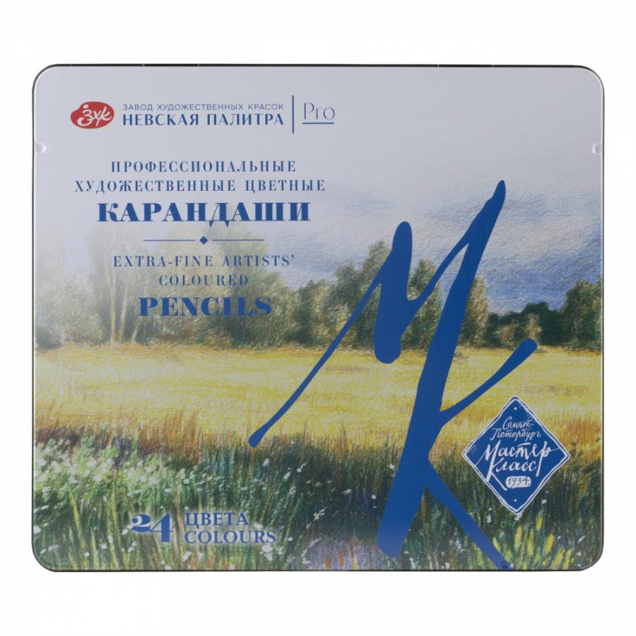 Цветные карандаши 