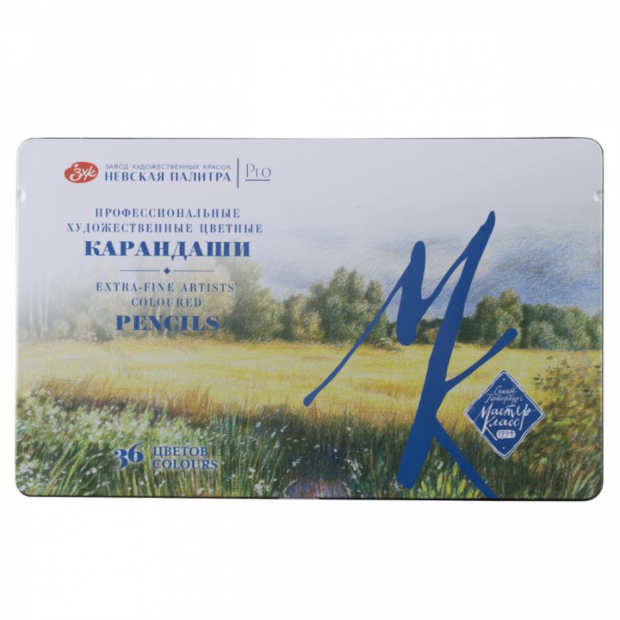 Цветные карандаши 
