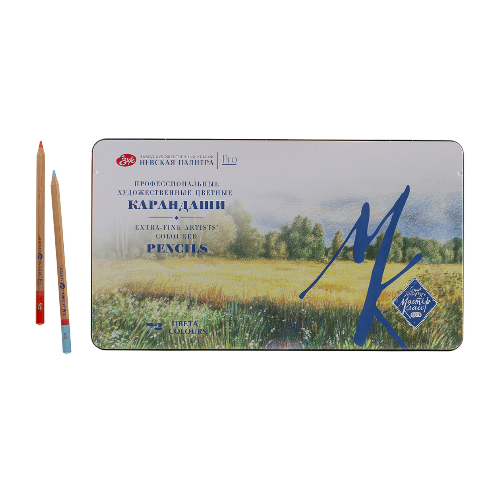 Цветные карандаши 