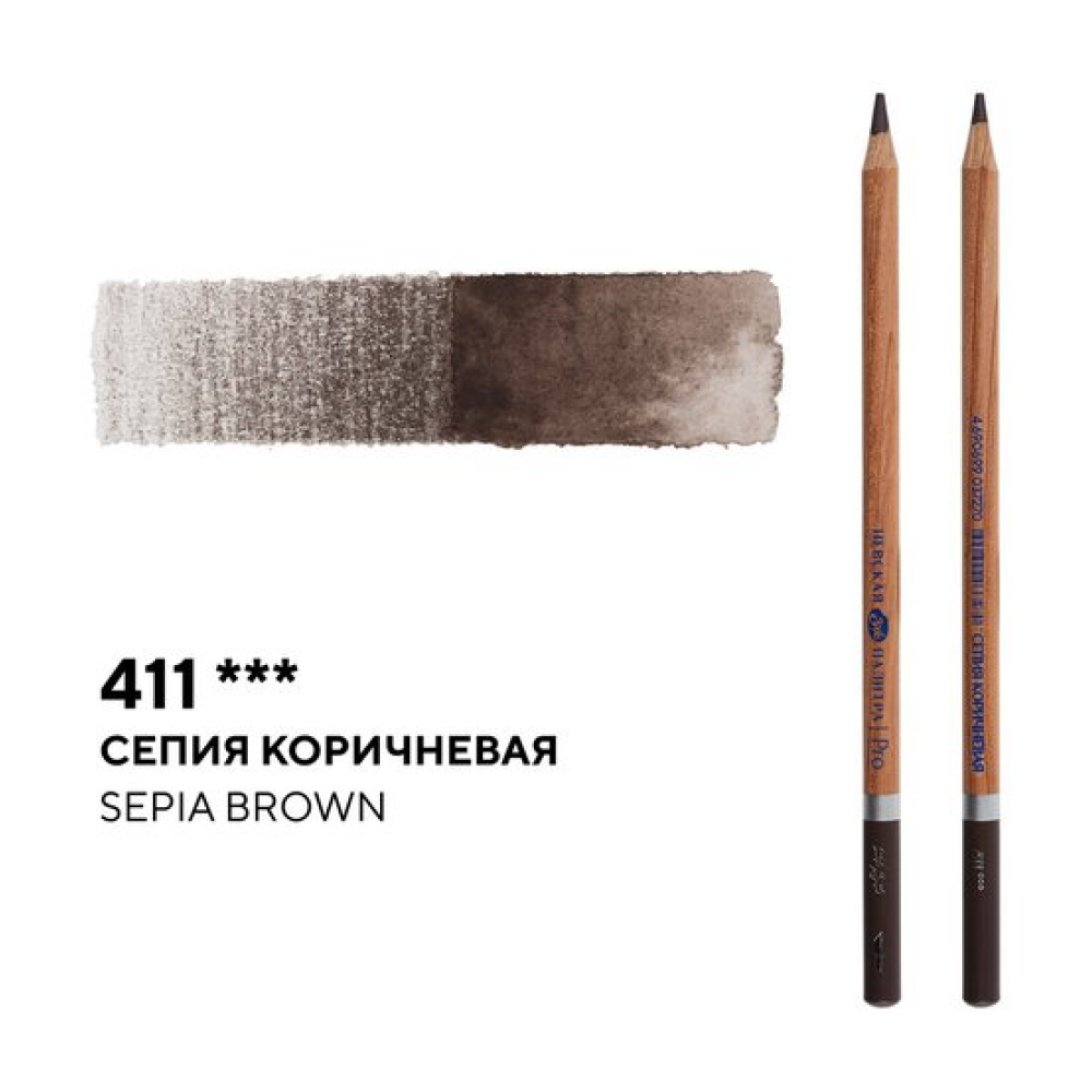 Карандаш акварельный 