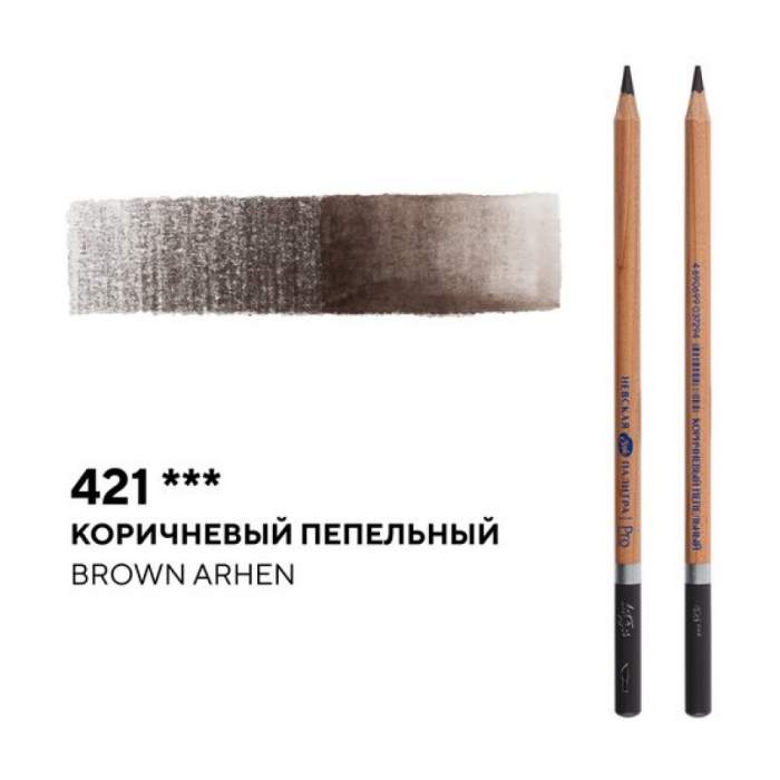 Карандаш акварельный 