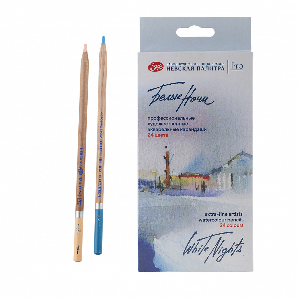 Карандаш акварельный 