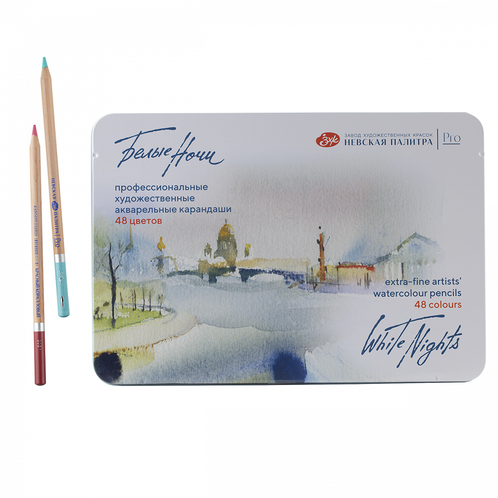 Карандаш акварельный 