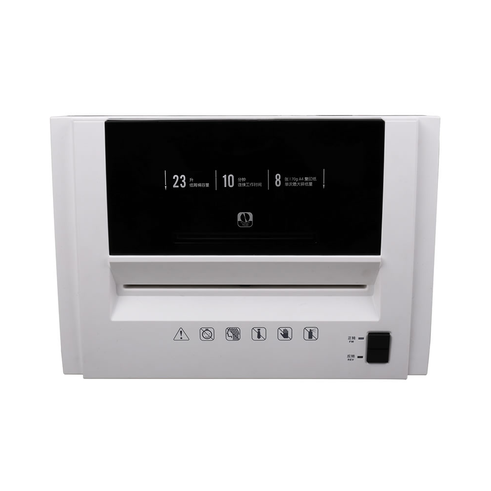 Уничтожитель Deli 