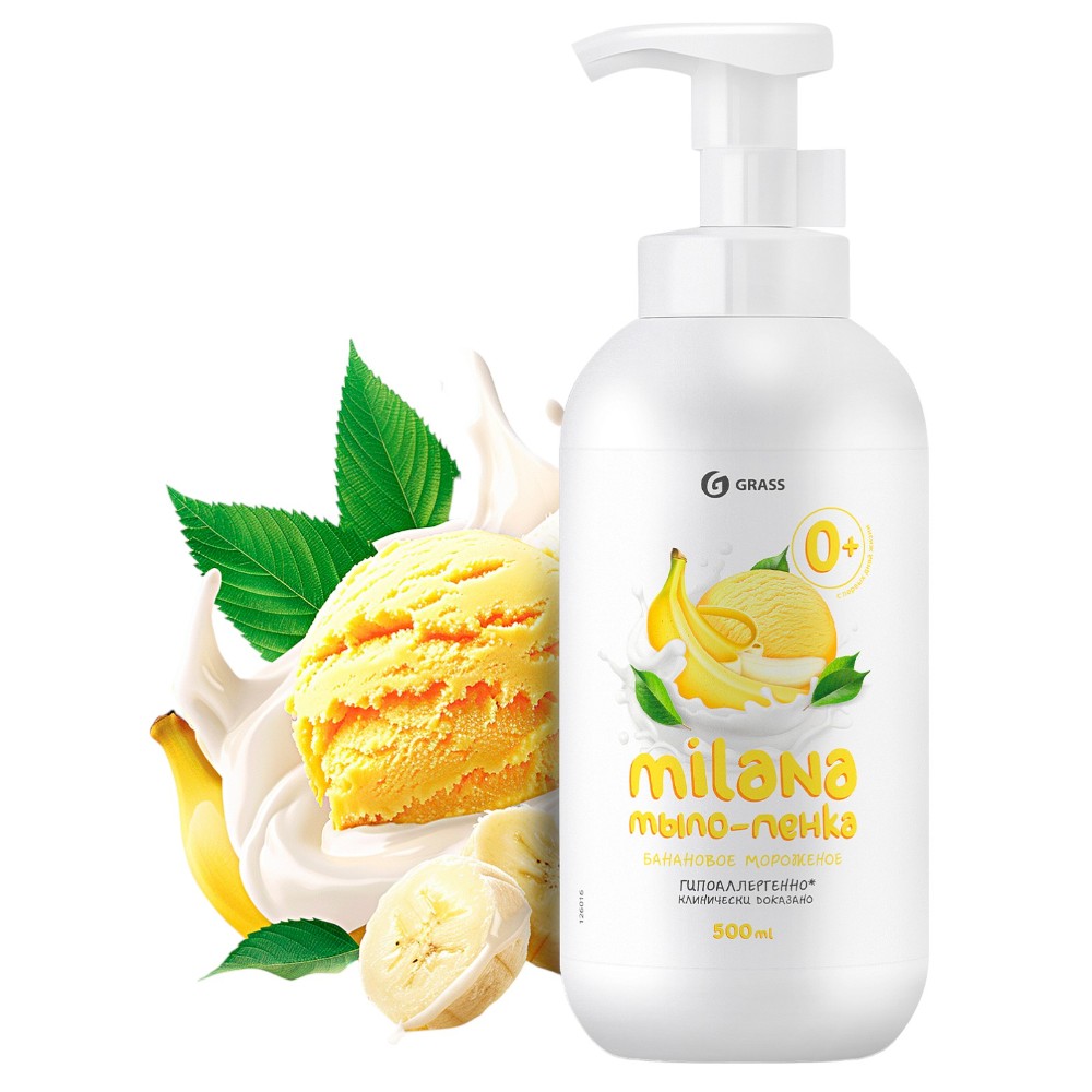 Мыло-пена Milana, Банановое мороженое, 500 мл