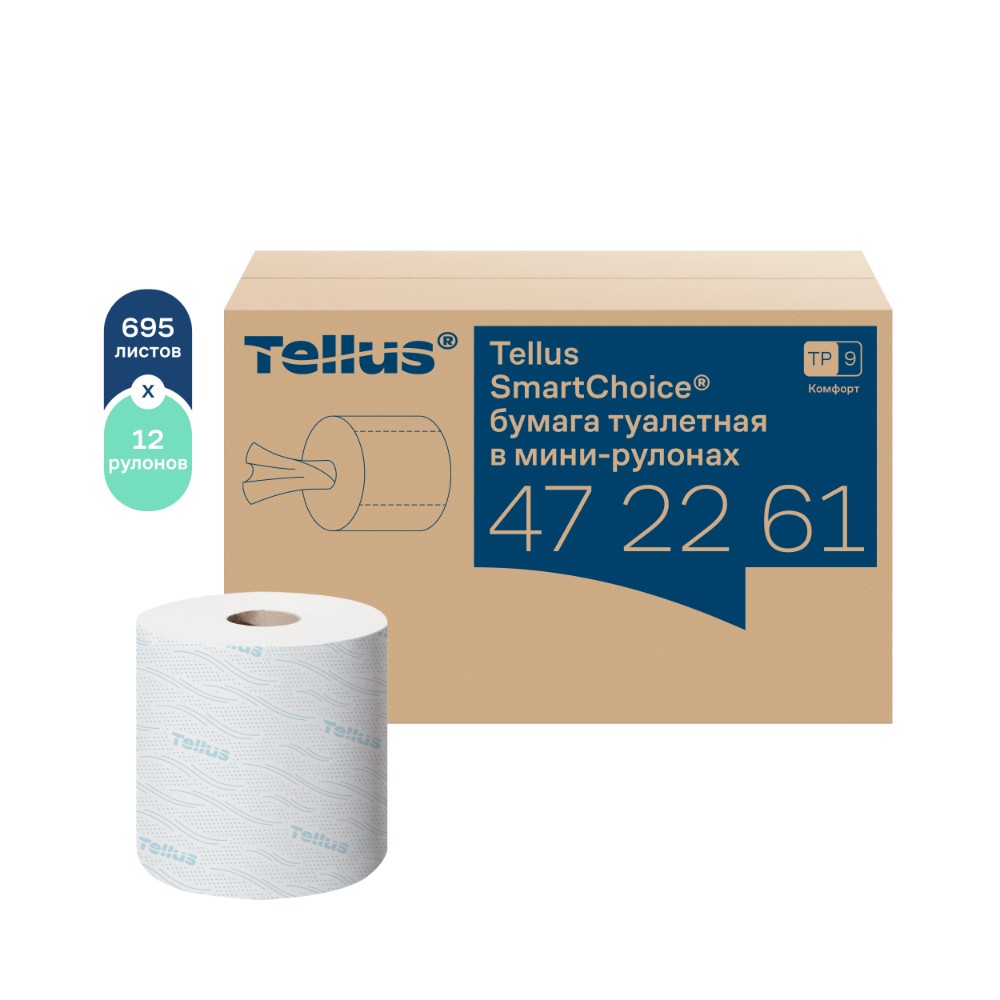 Бумага туалетная Tellus Комфорт TP9 SmartChoice, в мини-рулонах, 118,2 м, 2 слоя
