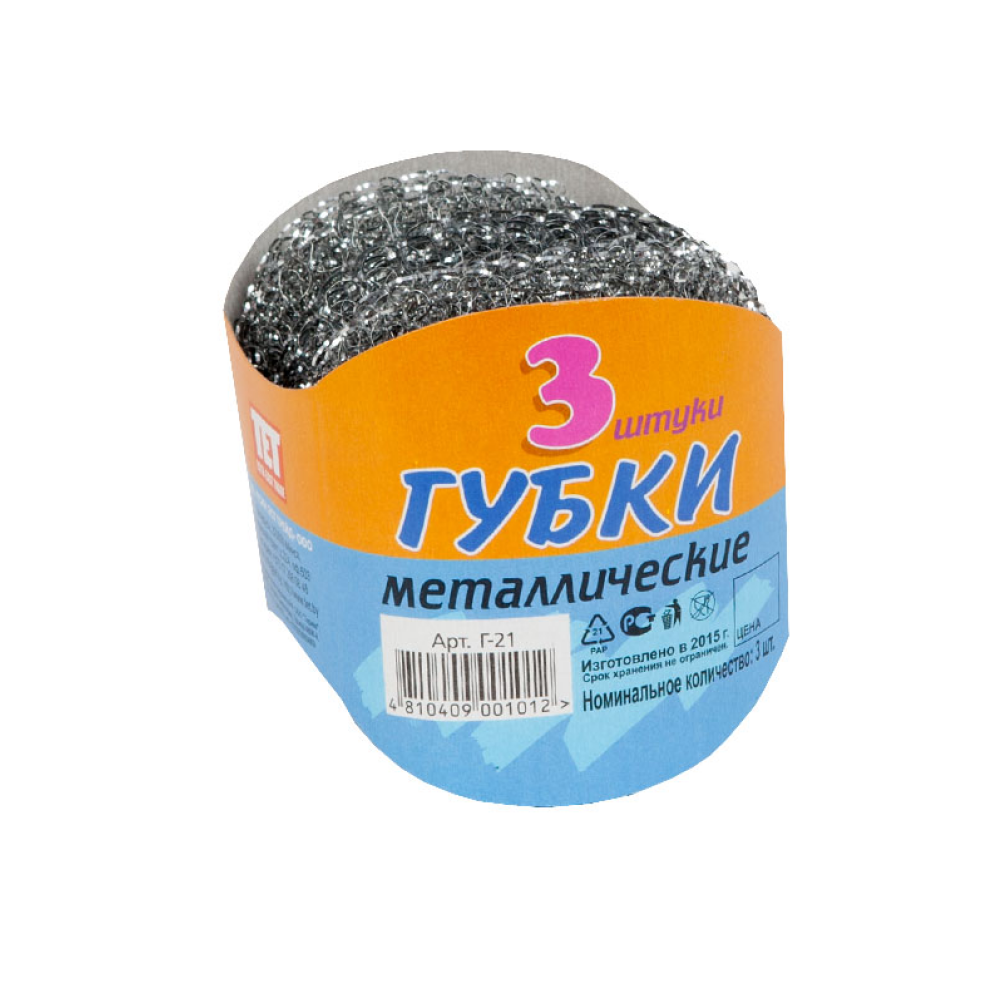 Губка для посуды металлическая TET, d=7.5 см, 3 шт/упак