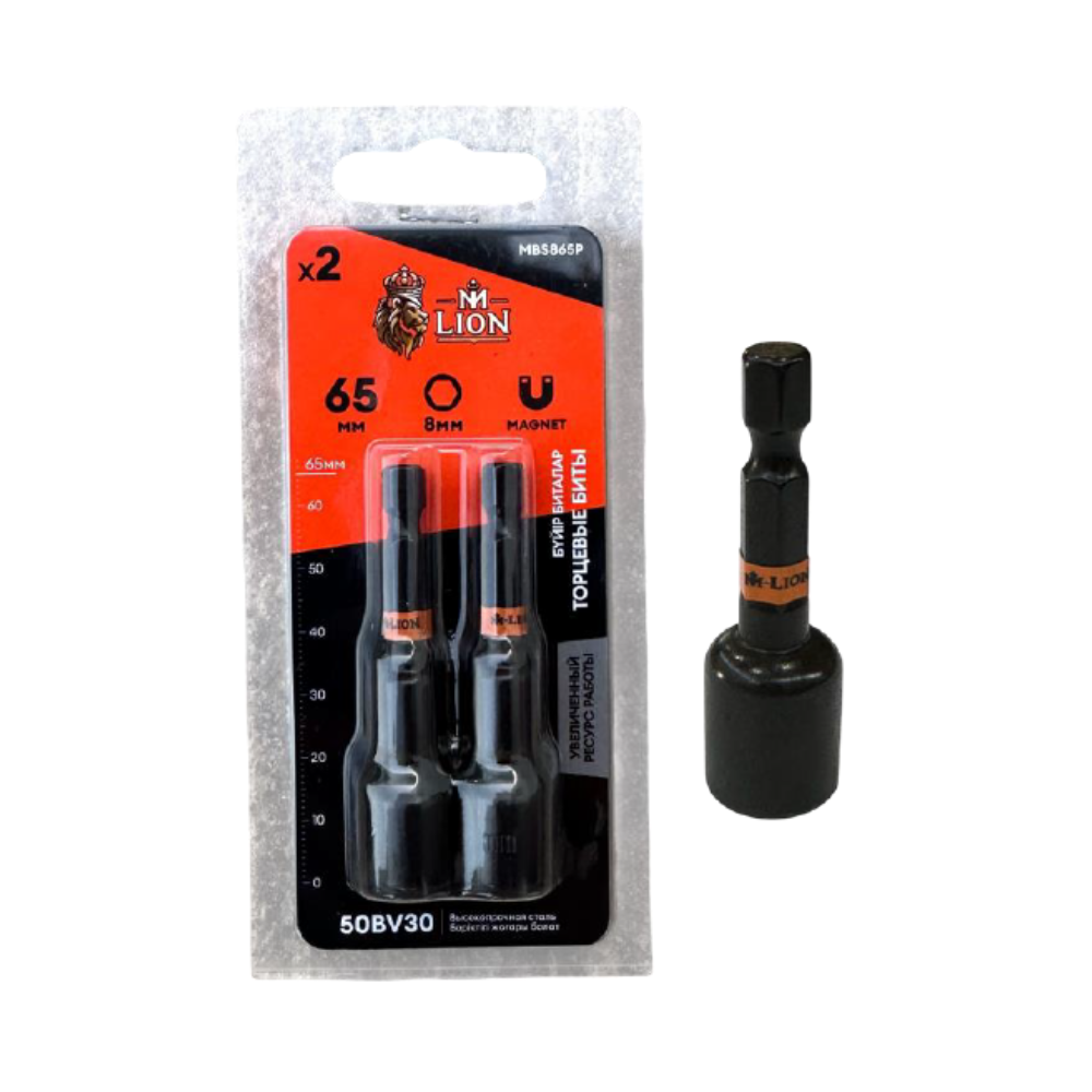 Бита торцевая M-Lion MHS1348-2, 13х48 мм, 2 шт/упак