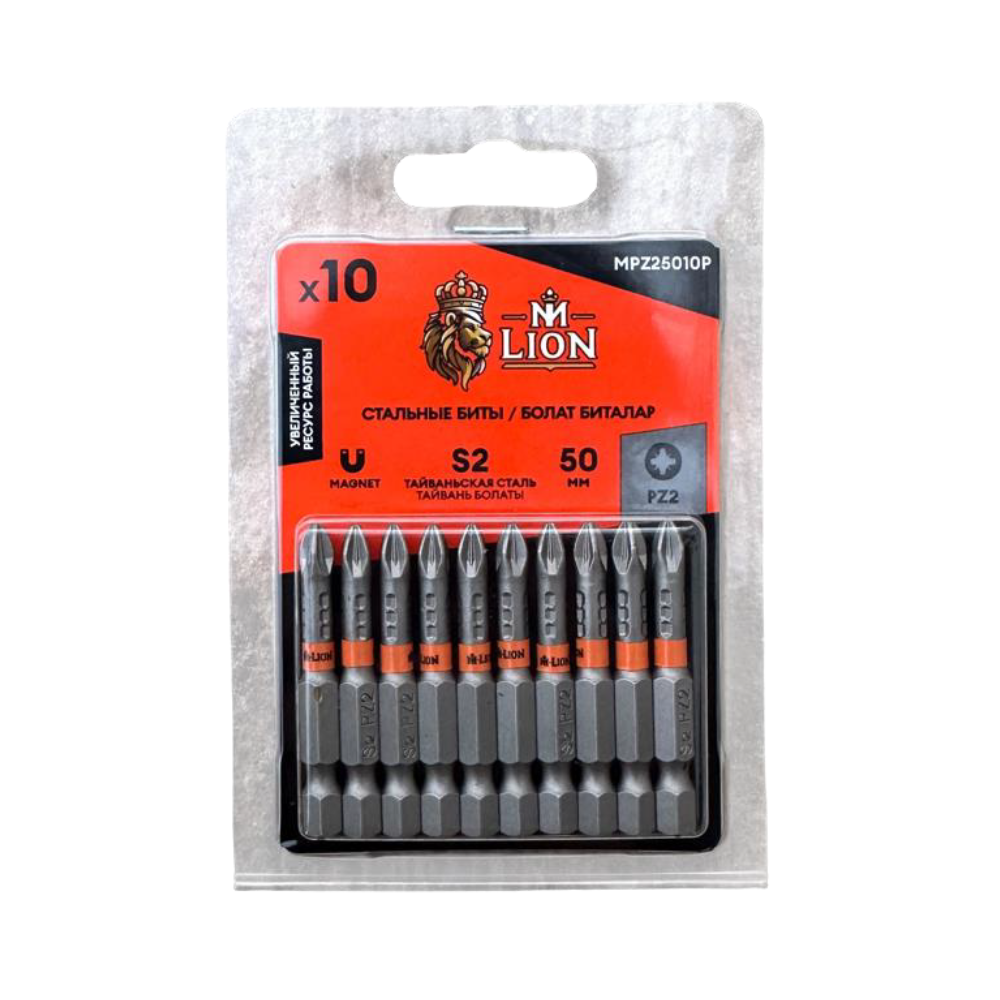 Бита стальная M-Lion MPH25010P, PH 2х50мм, 10 шт/упак