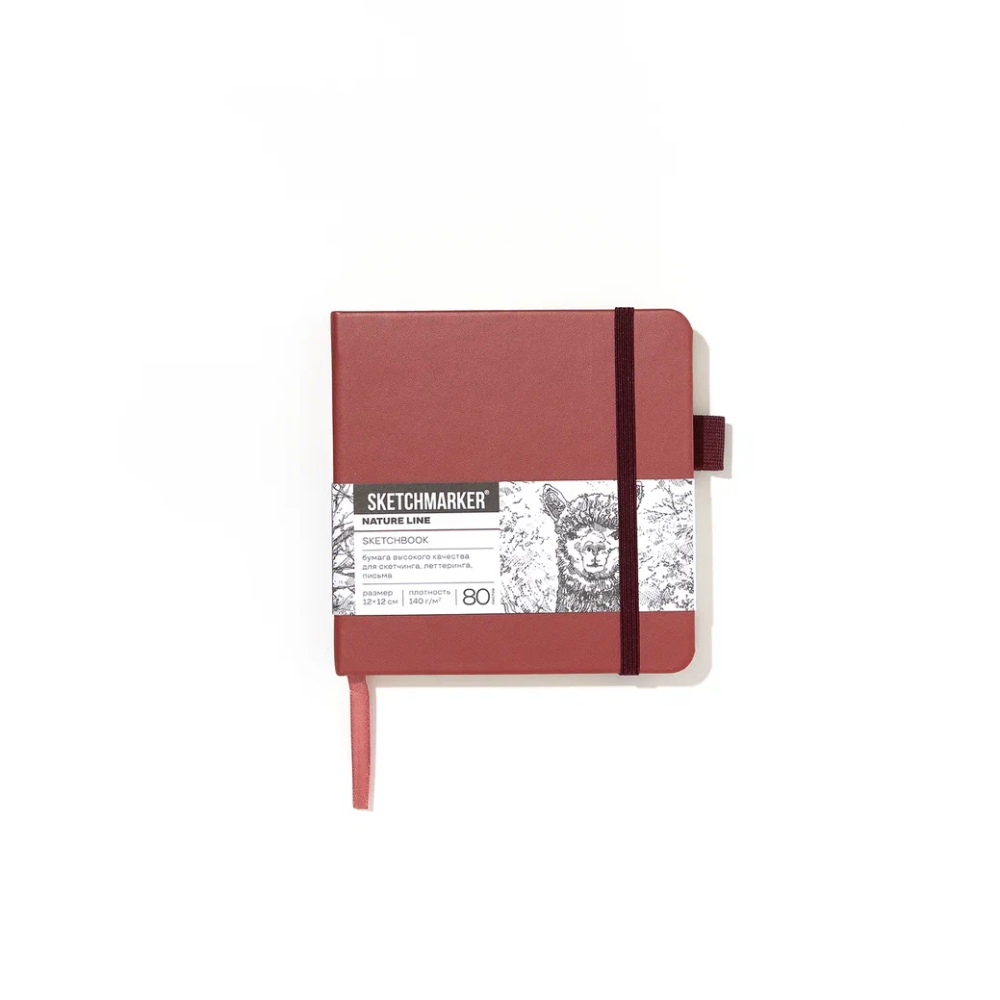 Скетчбук 