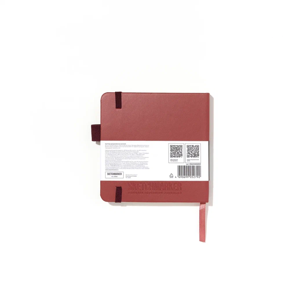 Скетчбук 