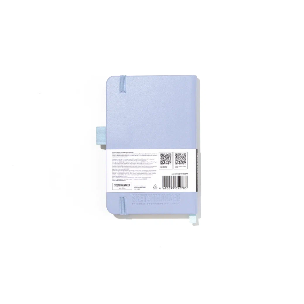 Скетчбук 